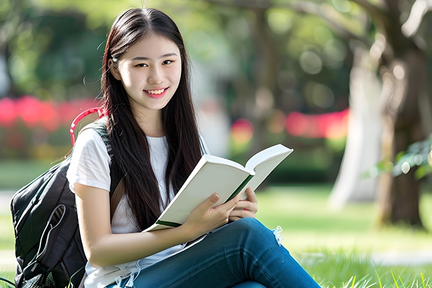 南京财经高等职业技术学校分数线（江苏省大学排名一览表及分数线）