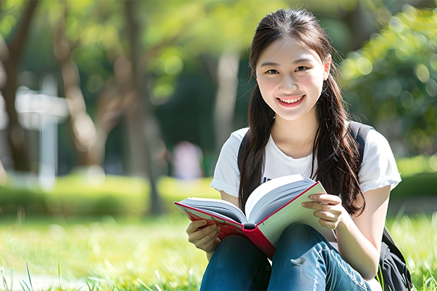 武汉各大学录取分数线排名（湖北中医药大学排名）