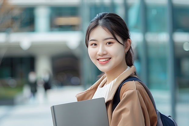 最好的师范大学排名分数线 黑龙江省师范类大学排名及录取分数线