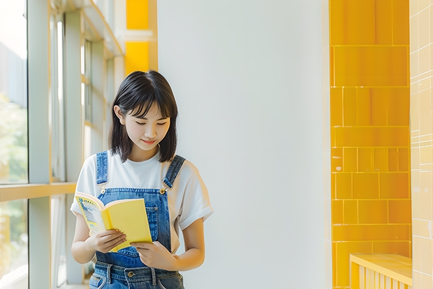 香港全部大学排名一览表及分数线 香港大学排名